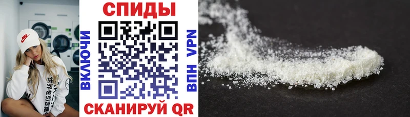 KRAKEN сайт  Ардатов  Amphetamine 98% 
