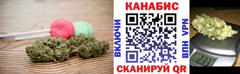 Еда ТГК конопля  блэк спрут ССЫЛКА  Ардатов 