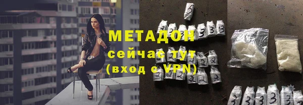 кокаин премиум Пересвет