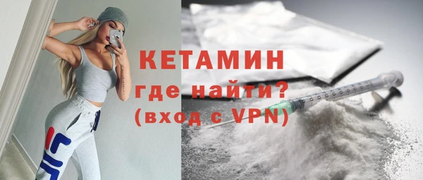 гашиш Щучье