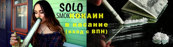 меф VHQ Усинск