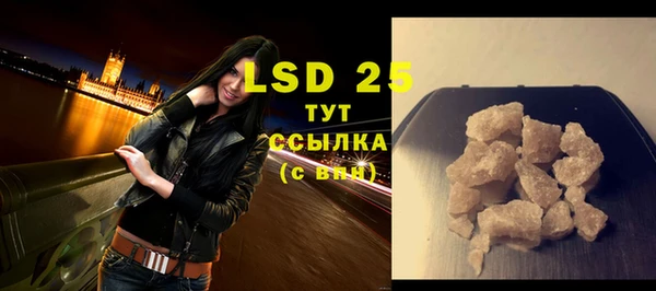кокаин премиум Пересвет