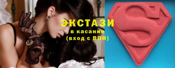 кокаин премиум Пересвет