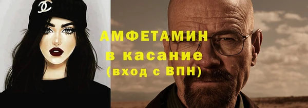 кокаин премиум Пересвет