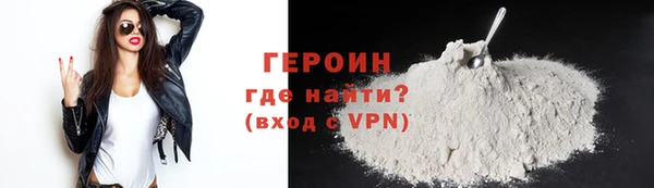 а пвп мука Киров