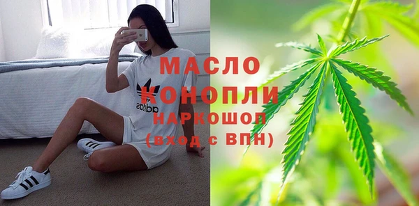 меф VHQ Усинск