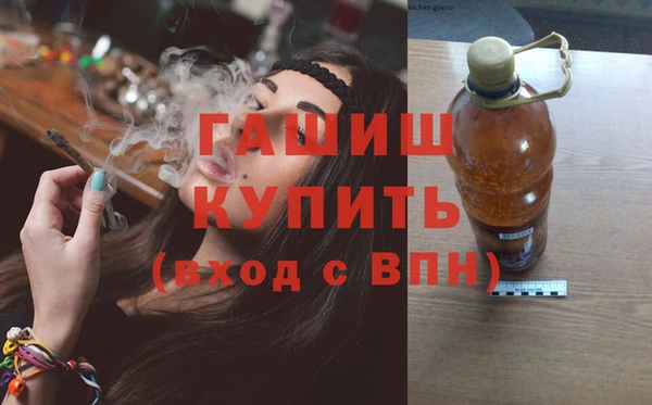 первитин Верхний Тагил