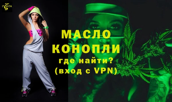 каннабис Усмань