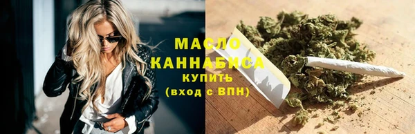 марки lsd Усолье-Сибирское