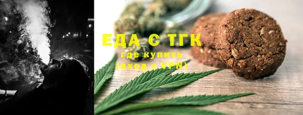кокаин премиум Пересвет